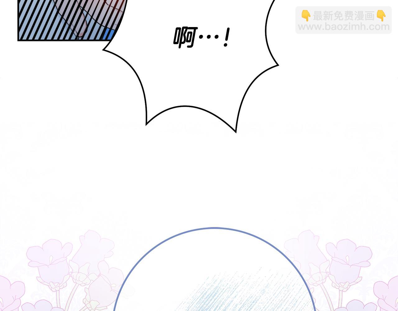 第32话 一厢情愿59