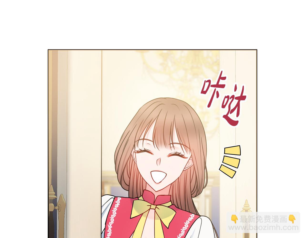 第32话 一厢情愿89