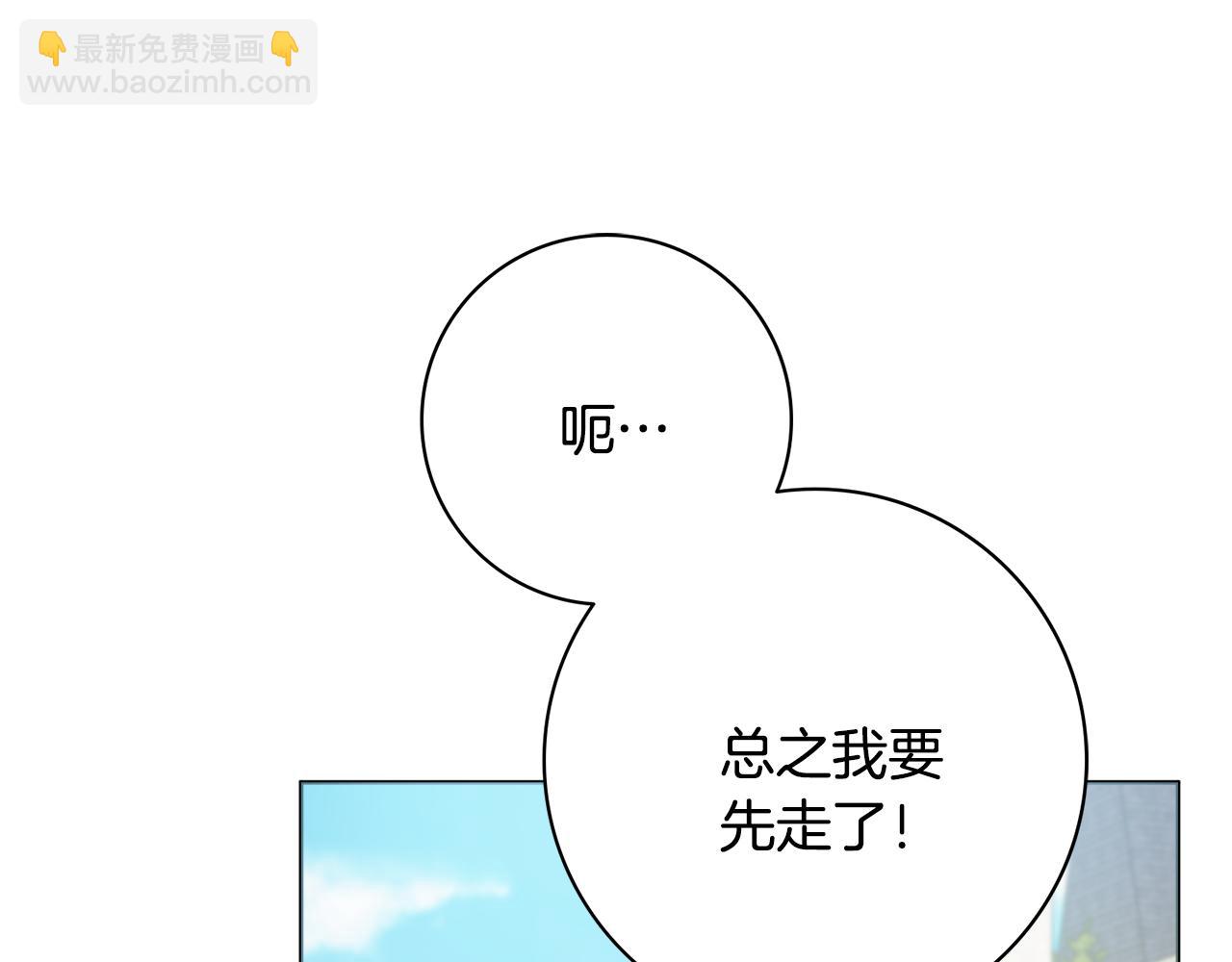 第33话 装病120