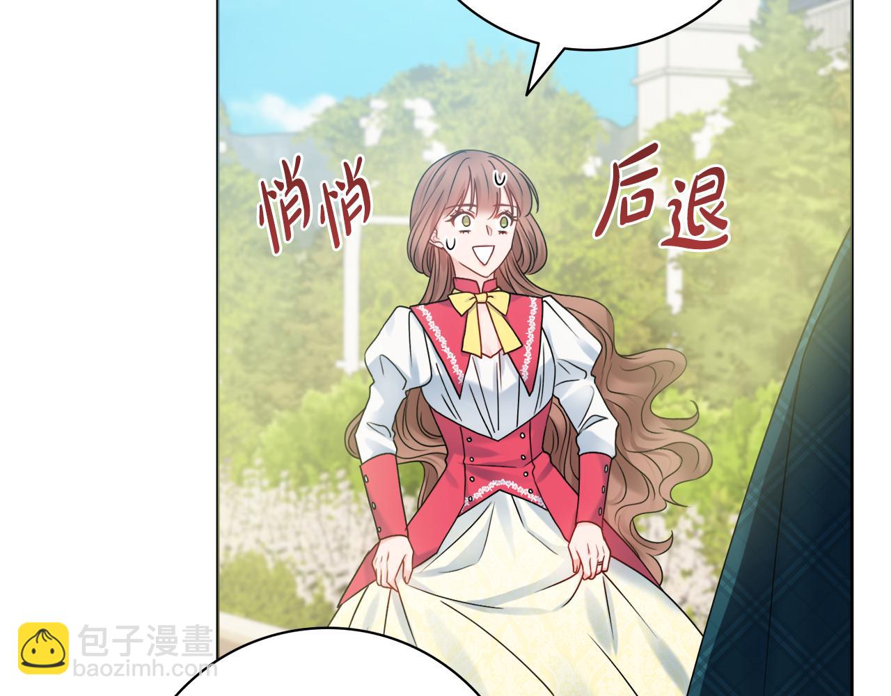 第33话 装病121