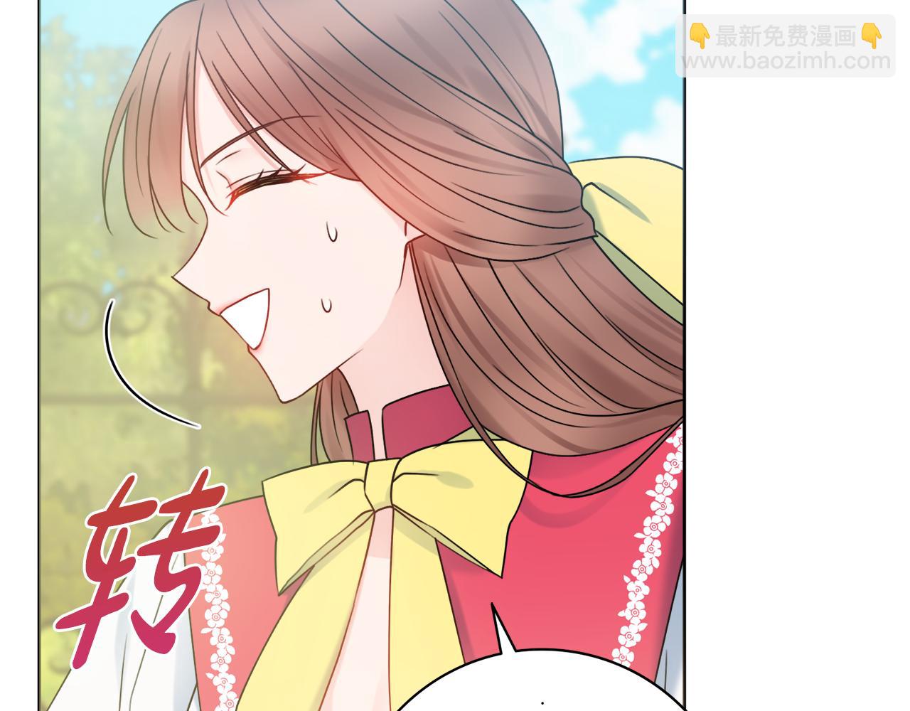 第33话 装病123