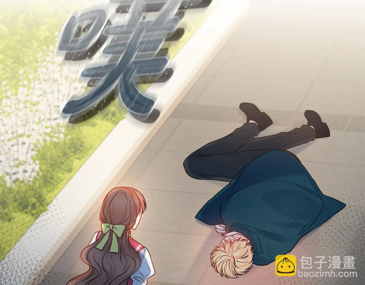 第33话 装病125
