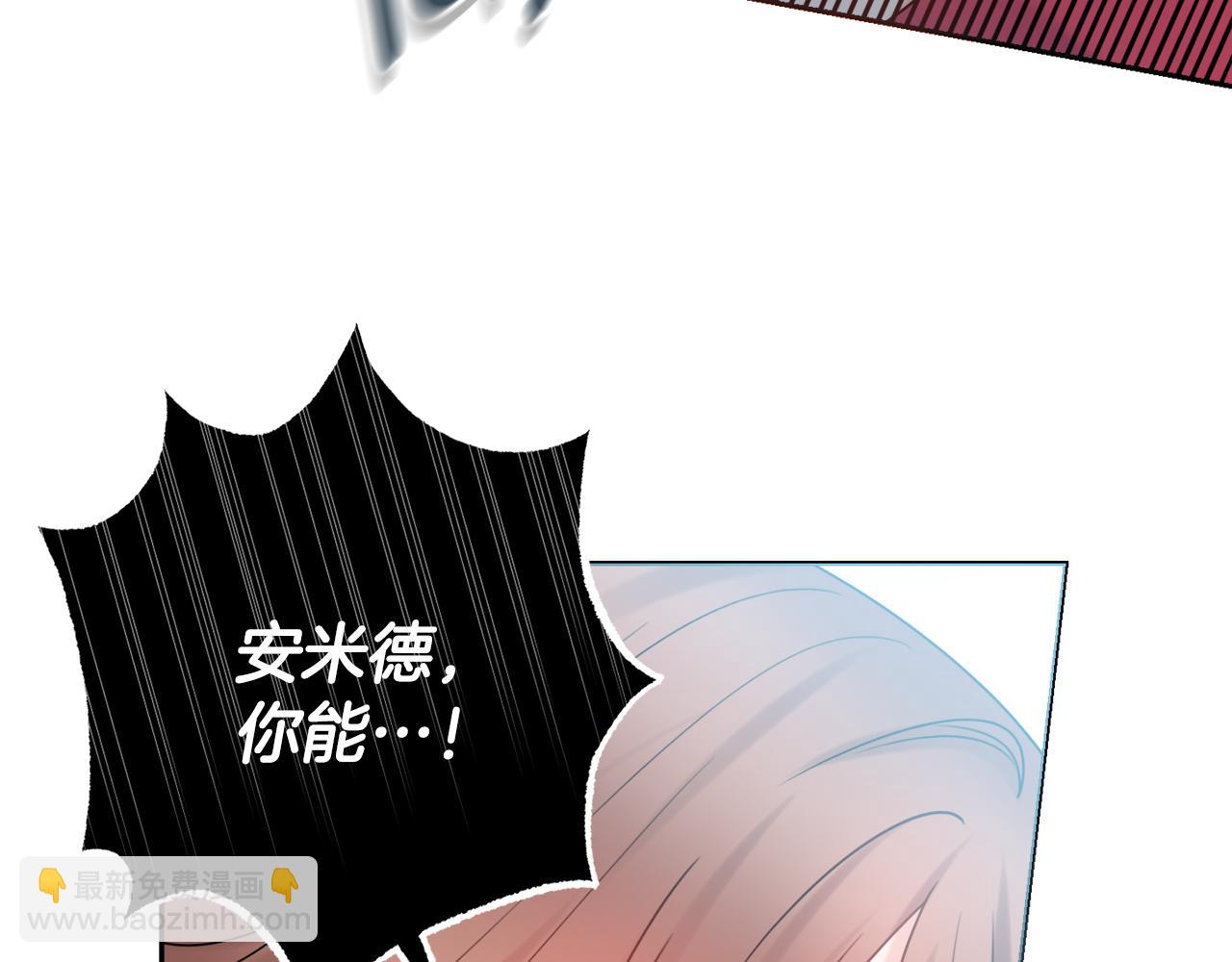第33话 装病134
