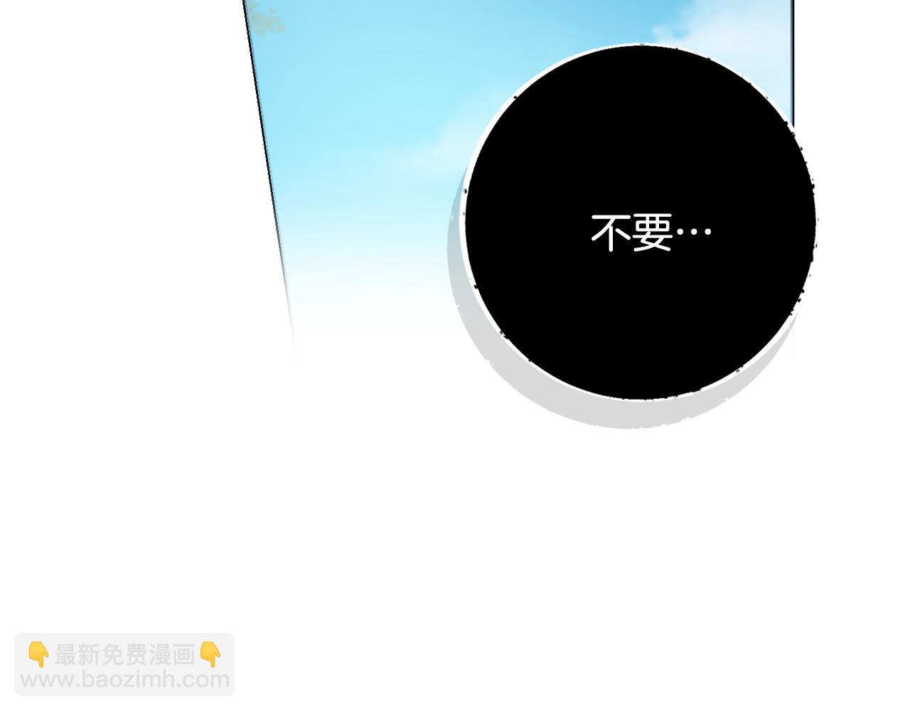 第33话 装病144