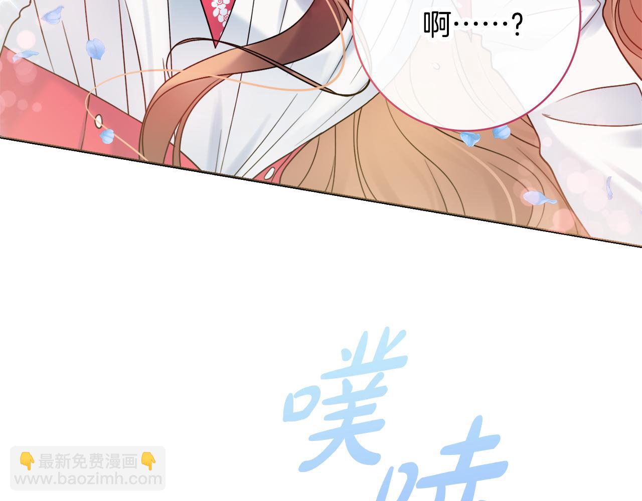 第33话 装病161