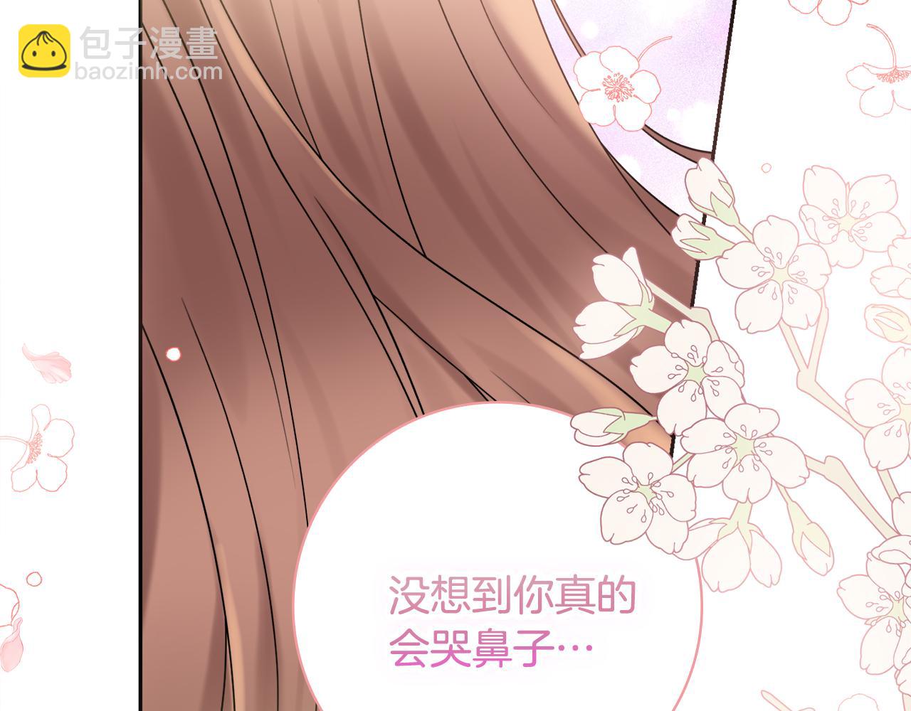 第33话 装病164