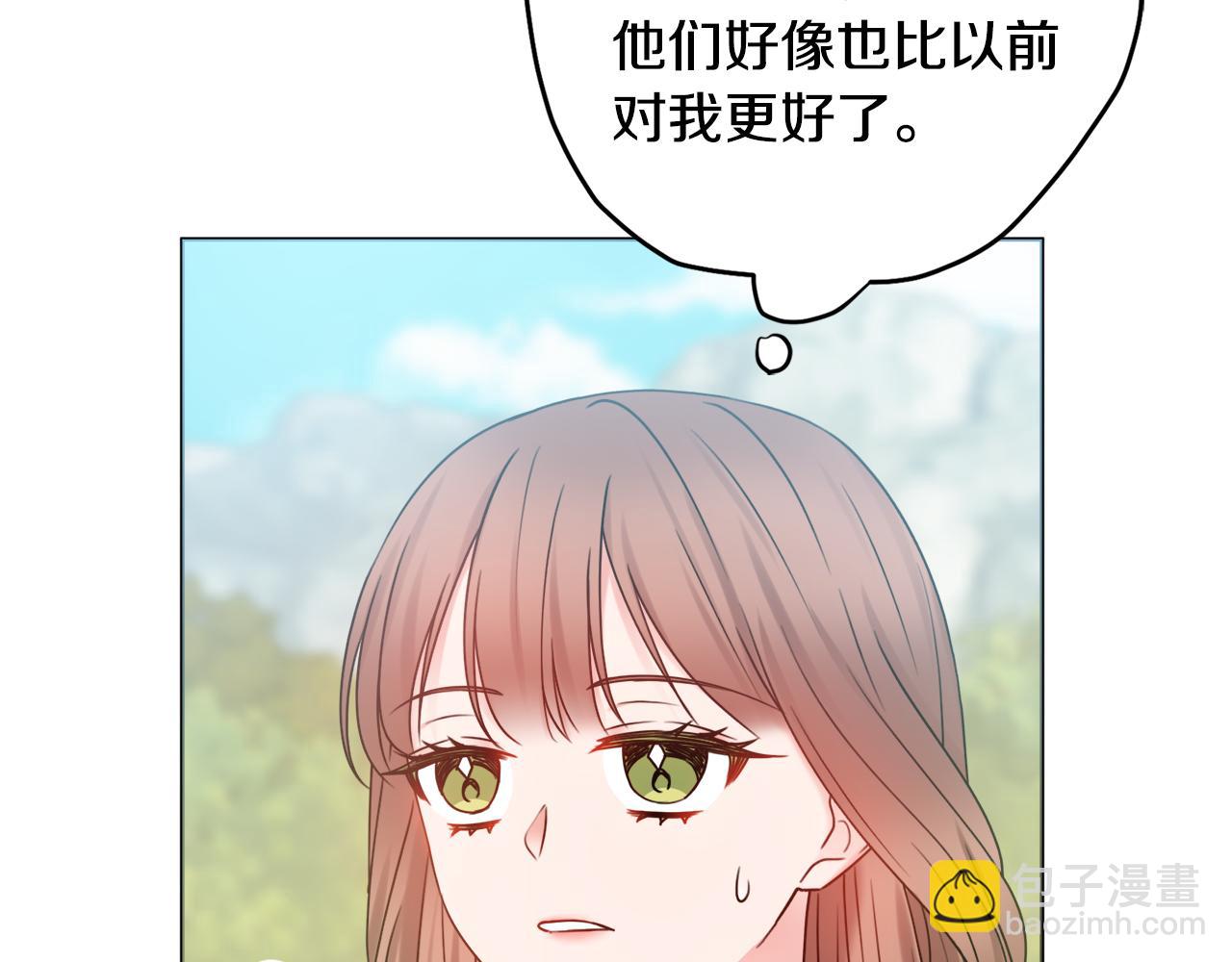 第33话 装病25