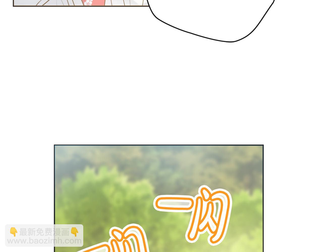 第33话 装病39