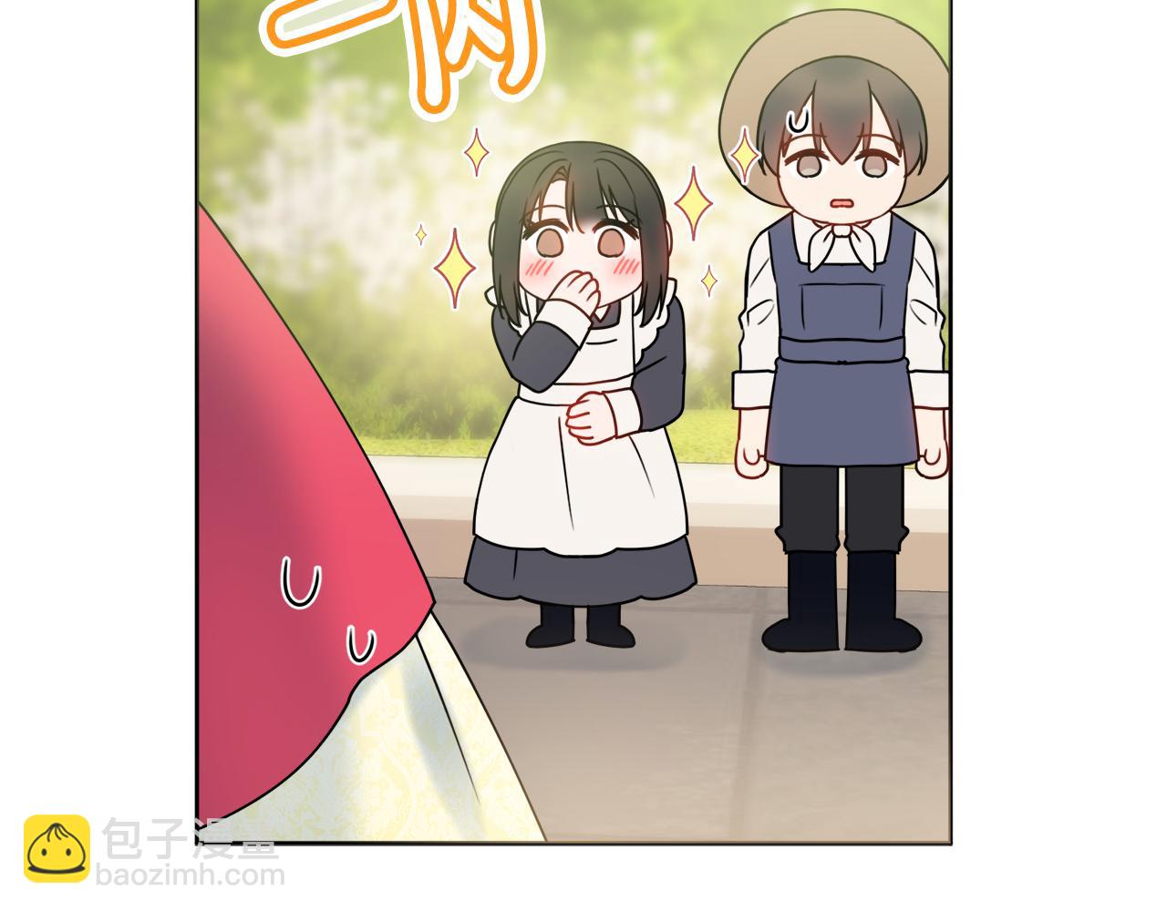 第33话 装病40