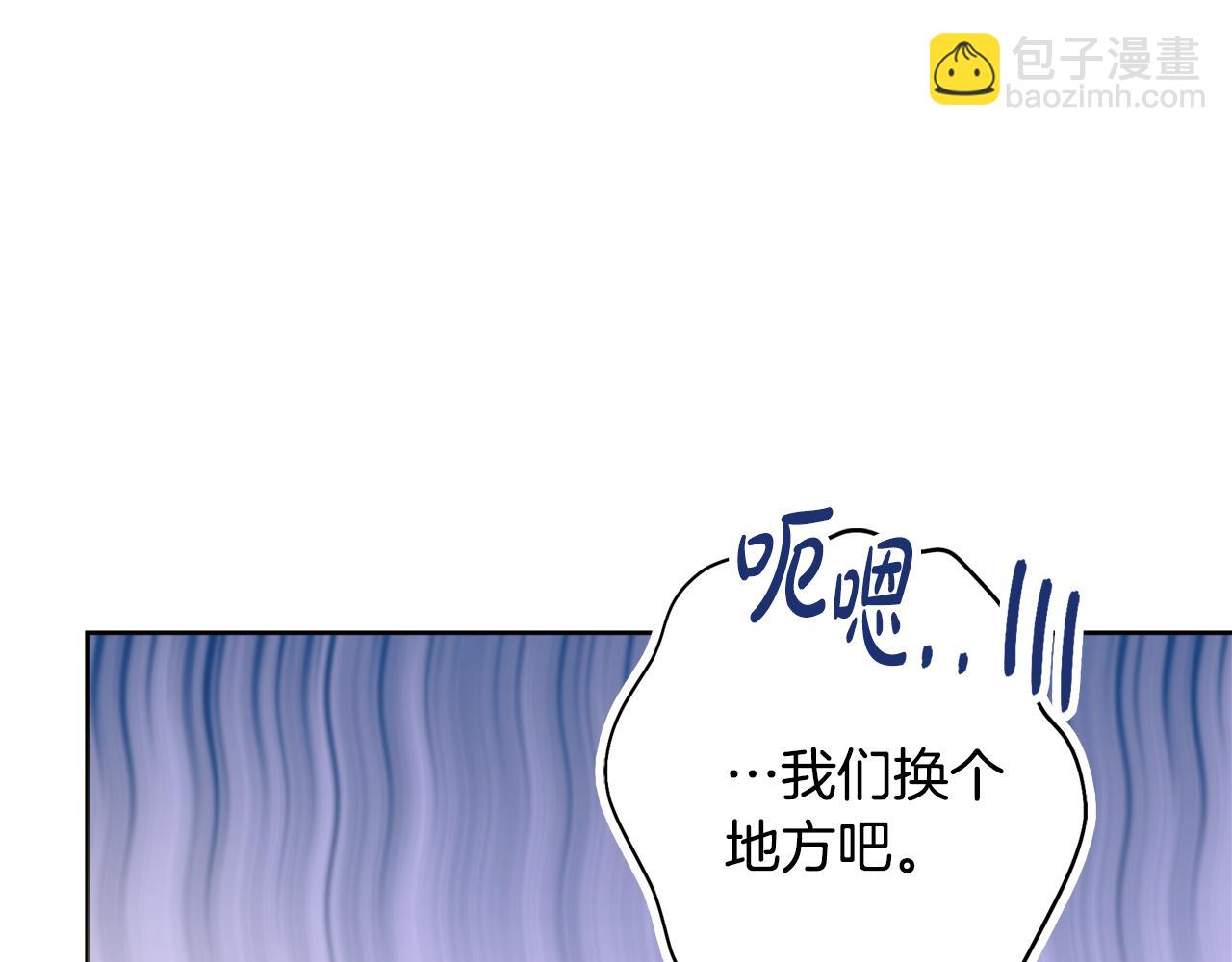 第33话 装病42