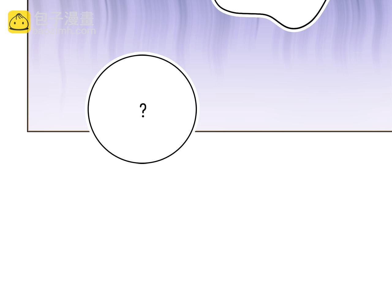 第33话 装病43