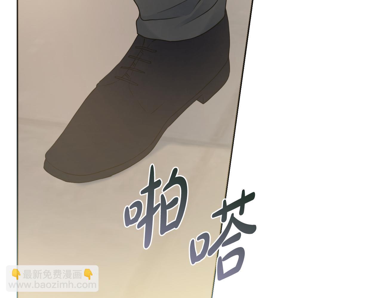 第33话 装病45