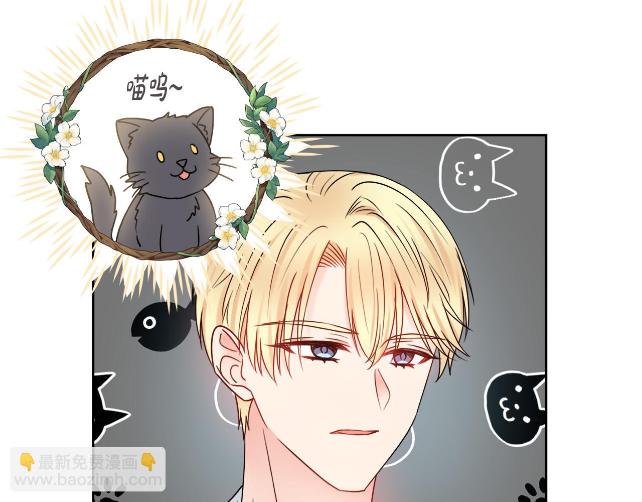 第33话 装病55