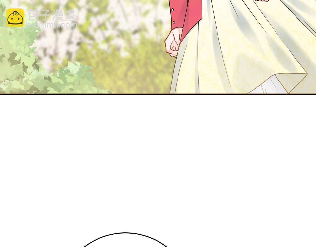 第33话 装病6