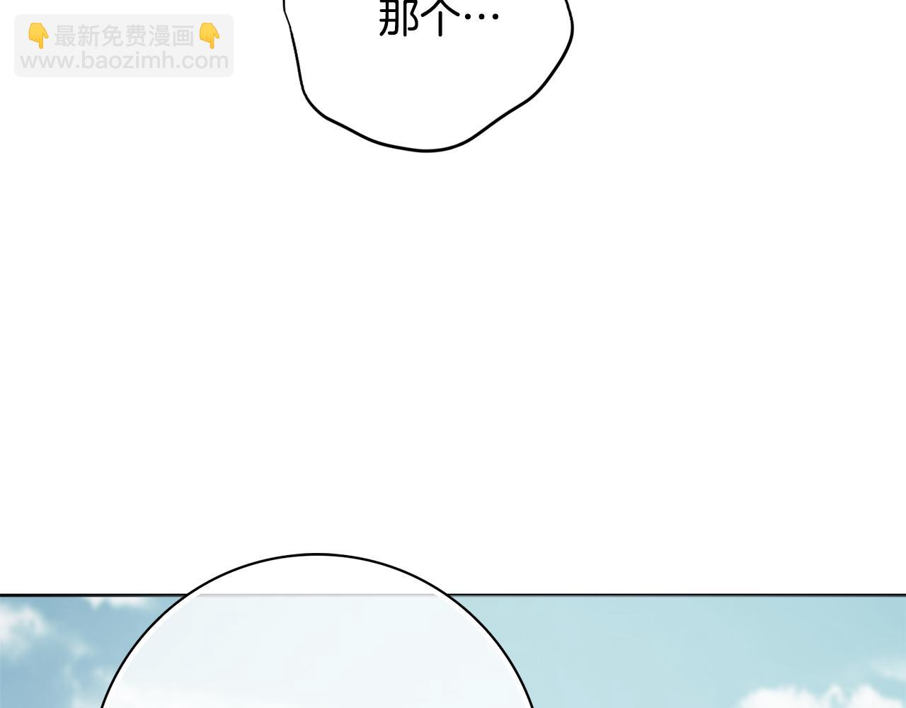 第33话 装病60