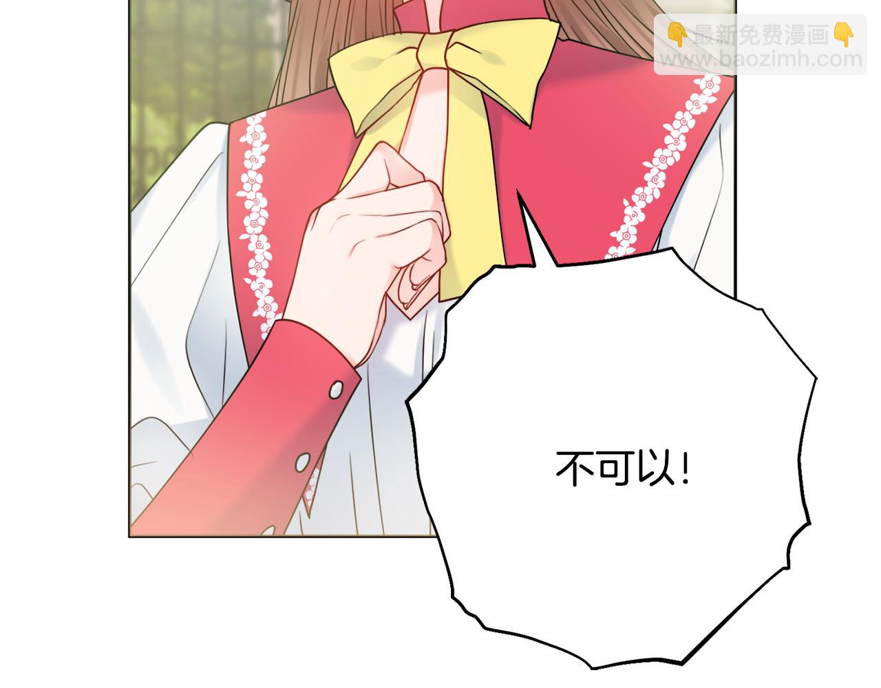 第33话 装病73