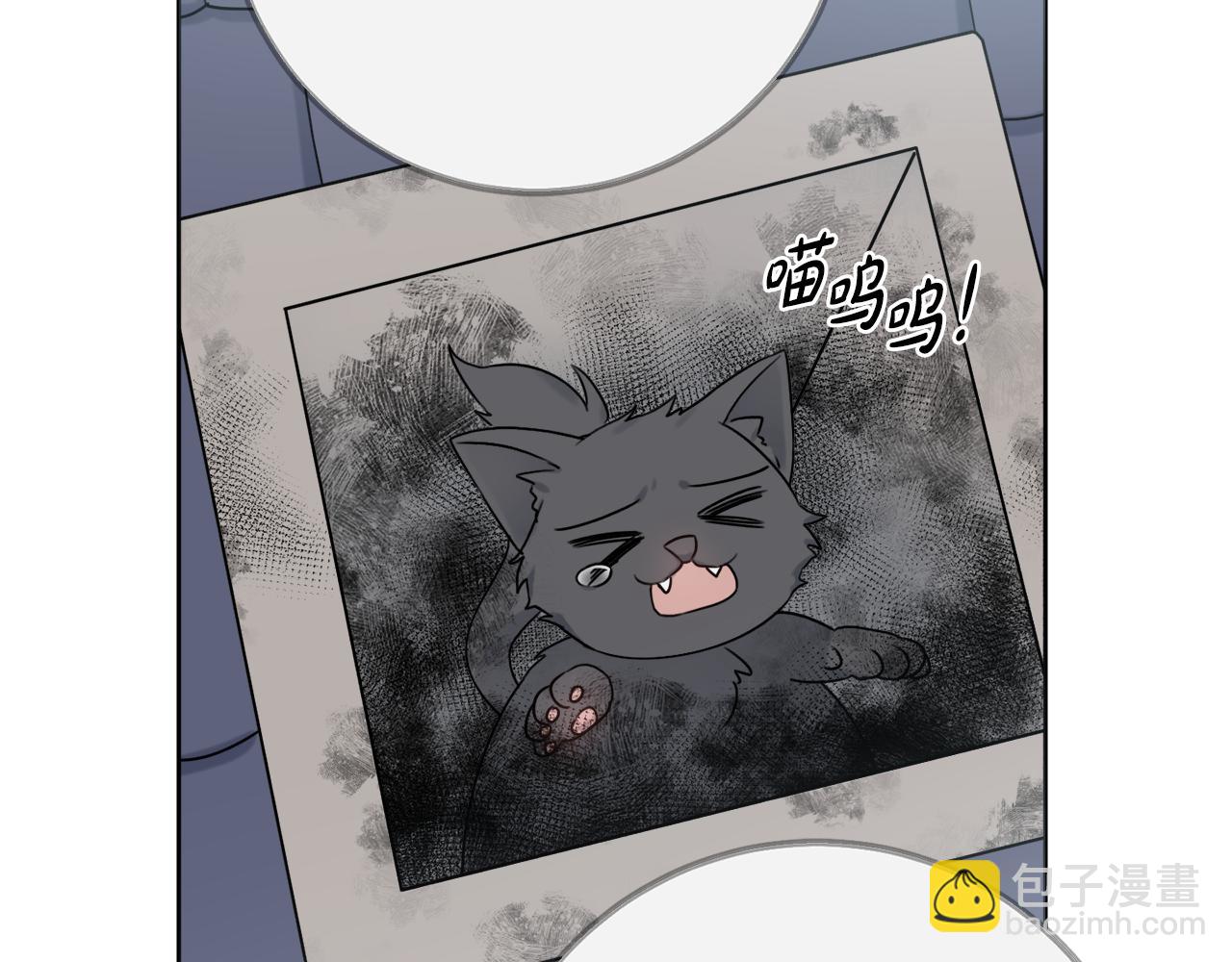 第33话 装病94
