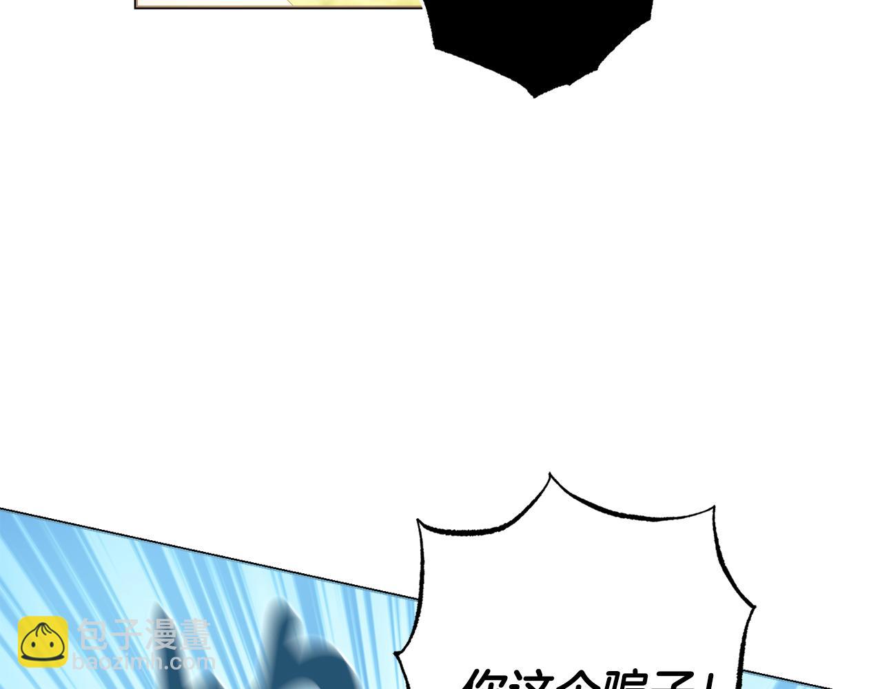 第34话 窃喜10