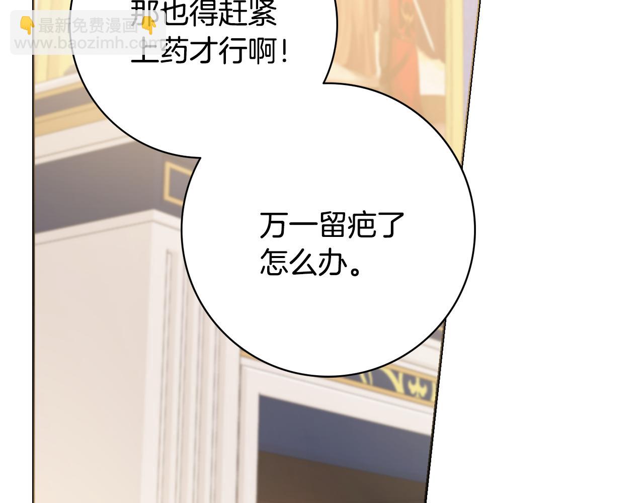 第34话 窃喜104