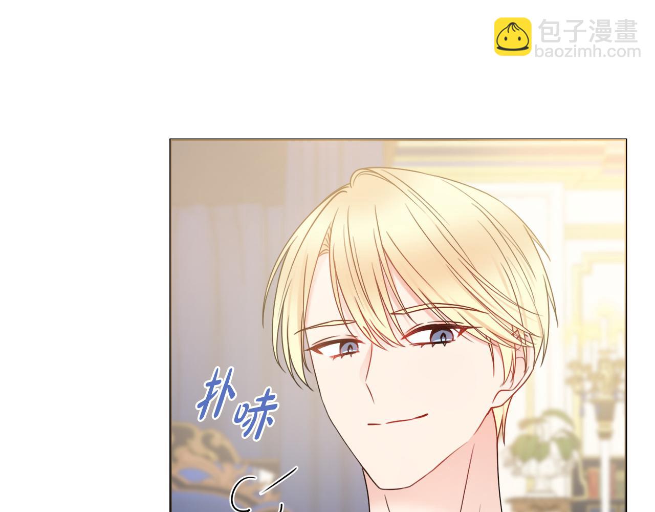 第34话 窃喜109