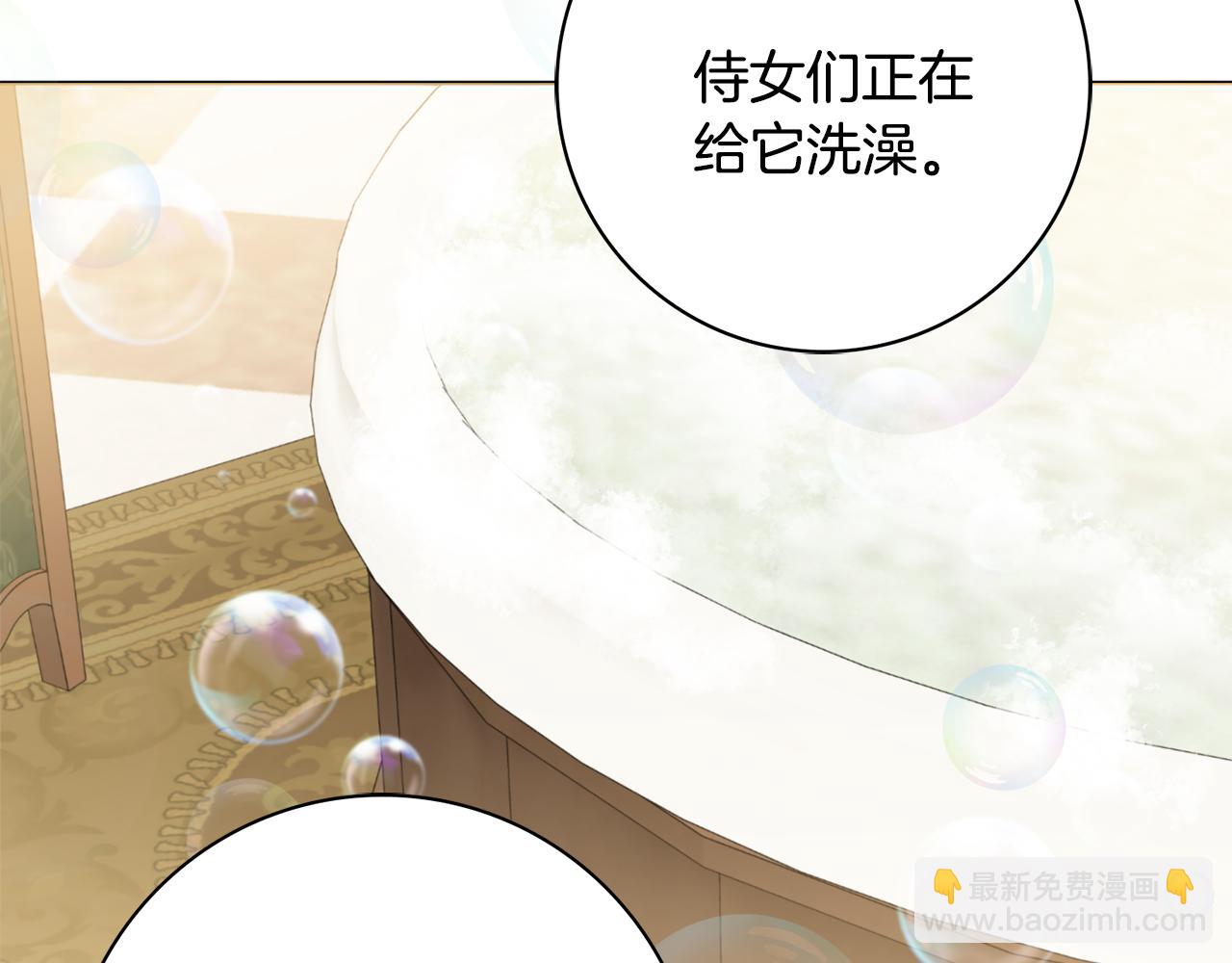 第34话 窃喜114