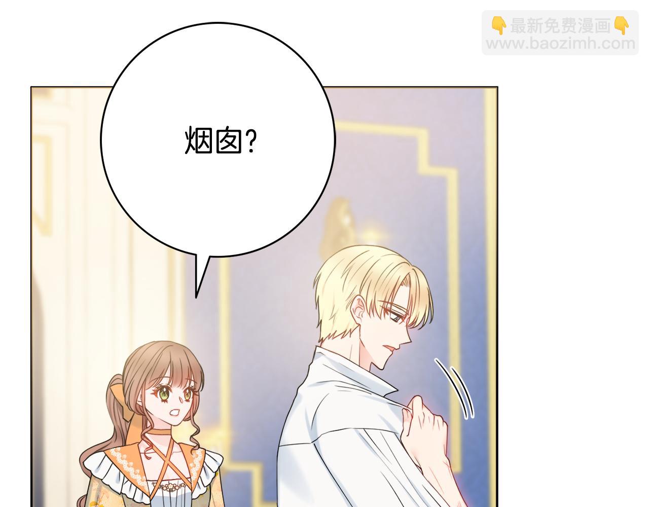 第34话 窃喜116