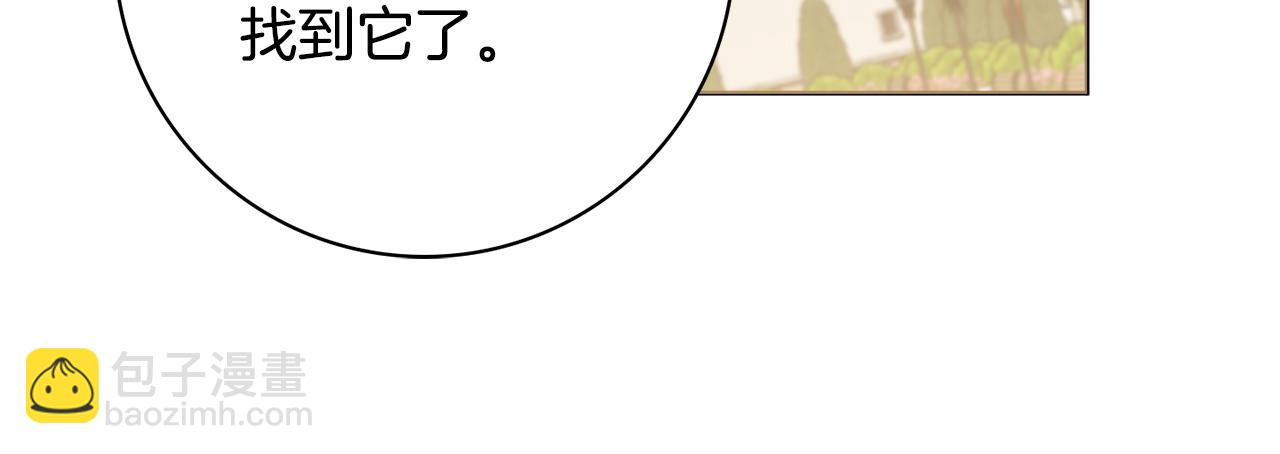 第34话 窃喜120