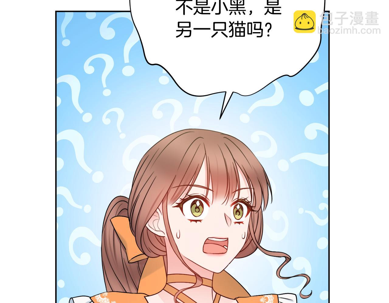 第34话 窃喜136