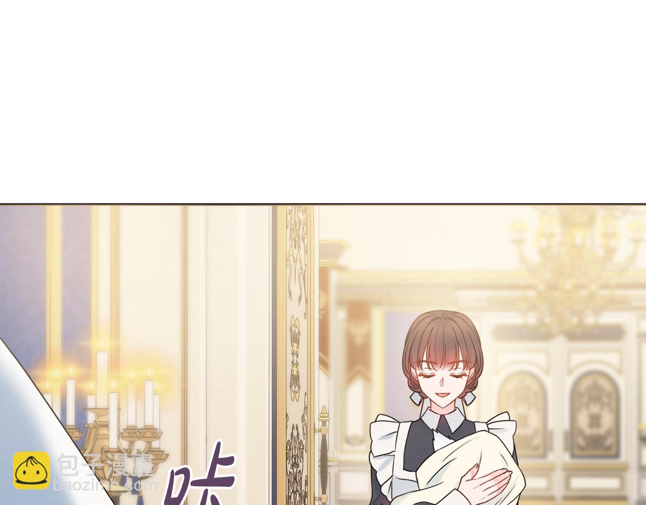 第34话 窃喜140