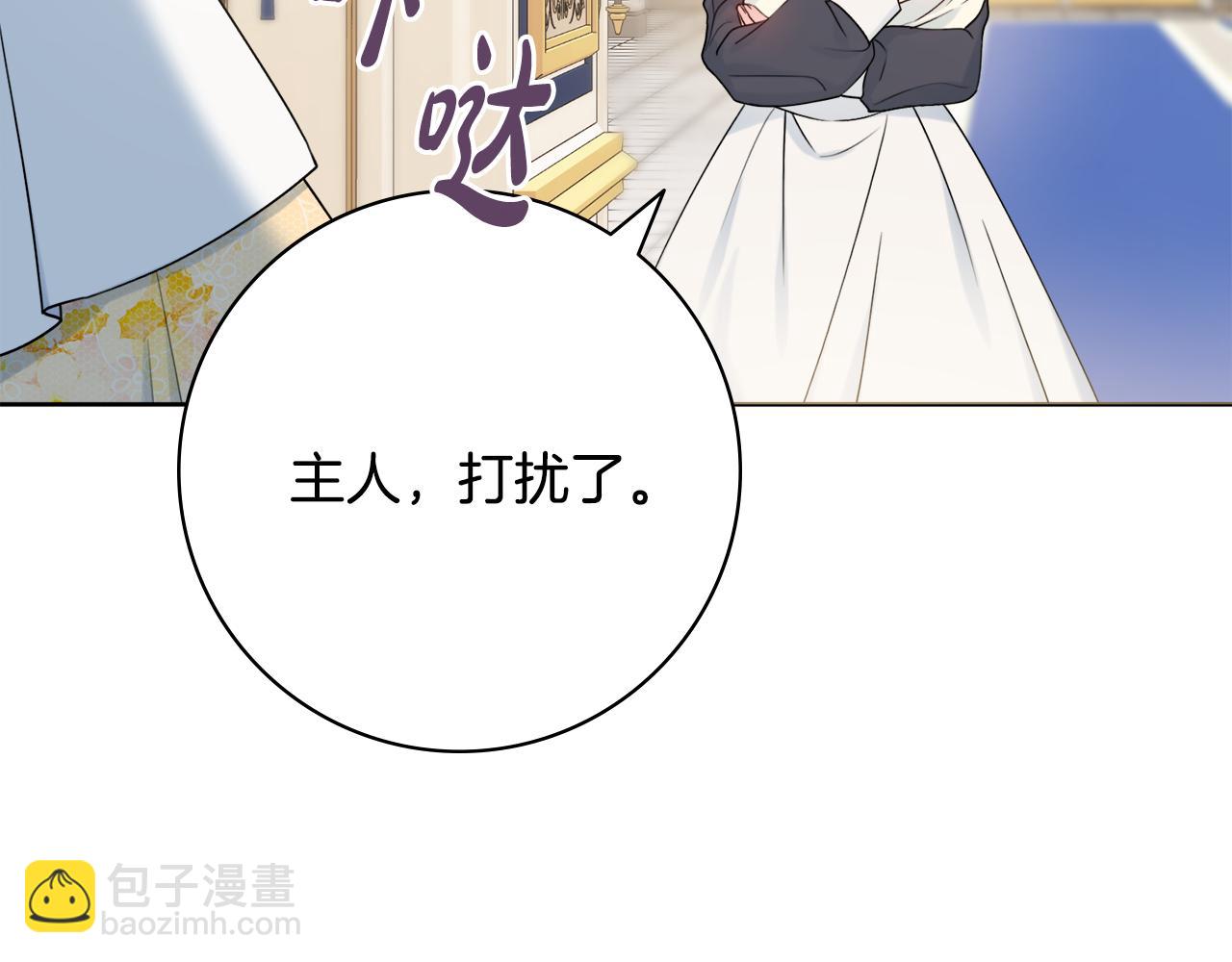 第34话 窃喜141
