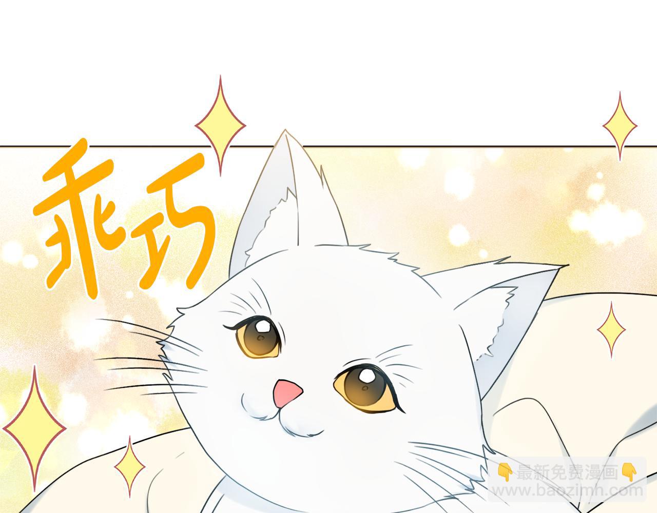 第34话 窃喜142