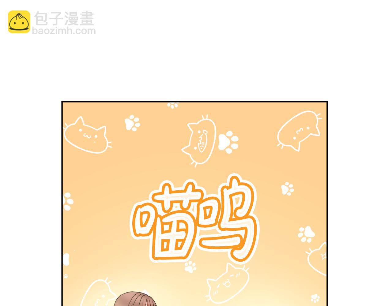 第34话 窃喜144