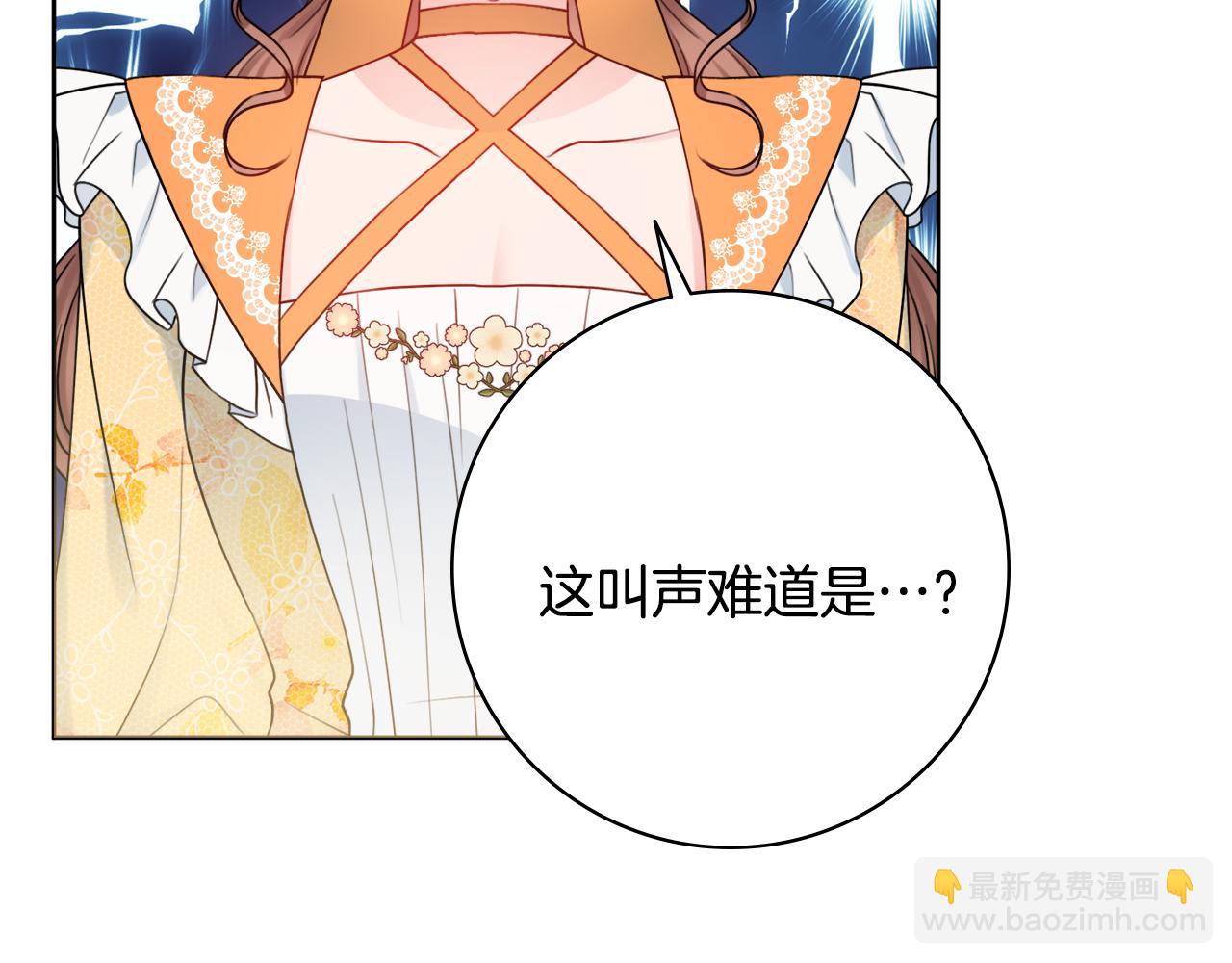 第34话 窃喜147
