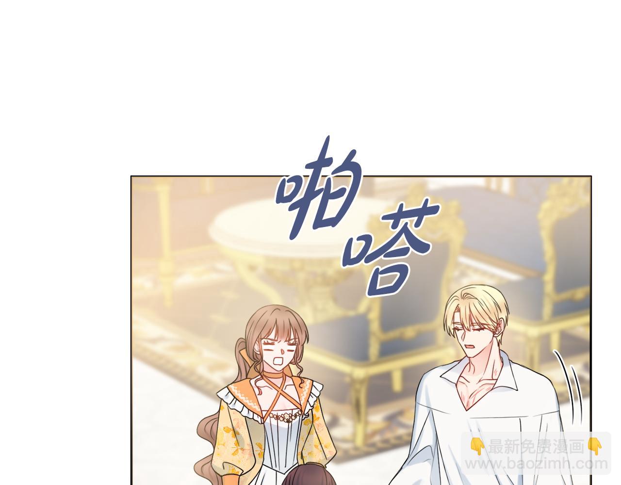 第34话 窃喜148