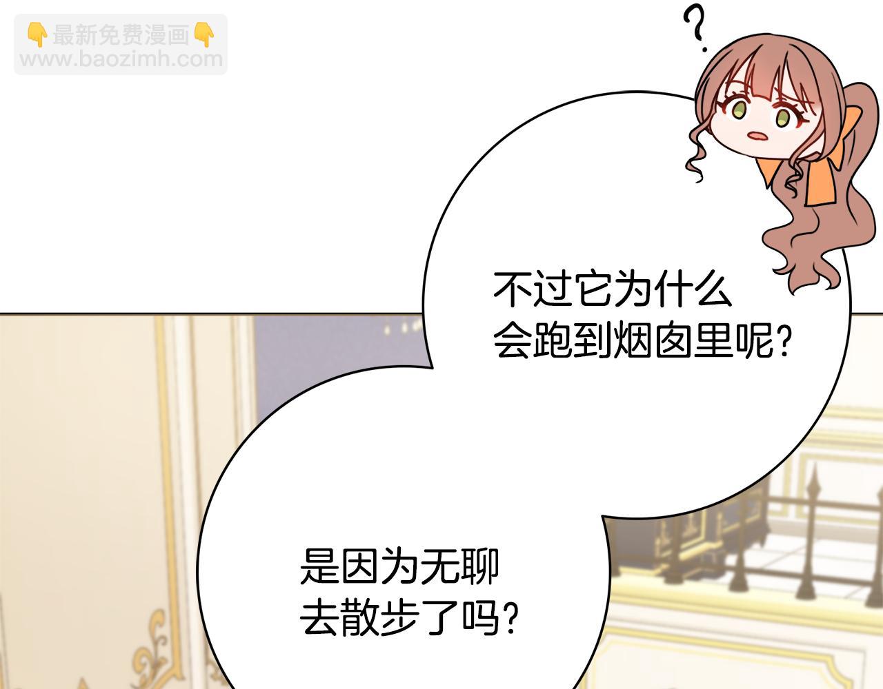 第34话 窃喜162