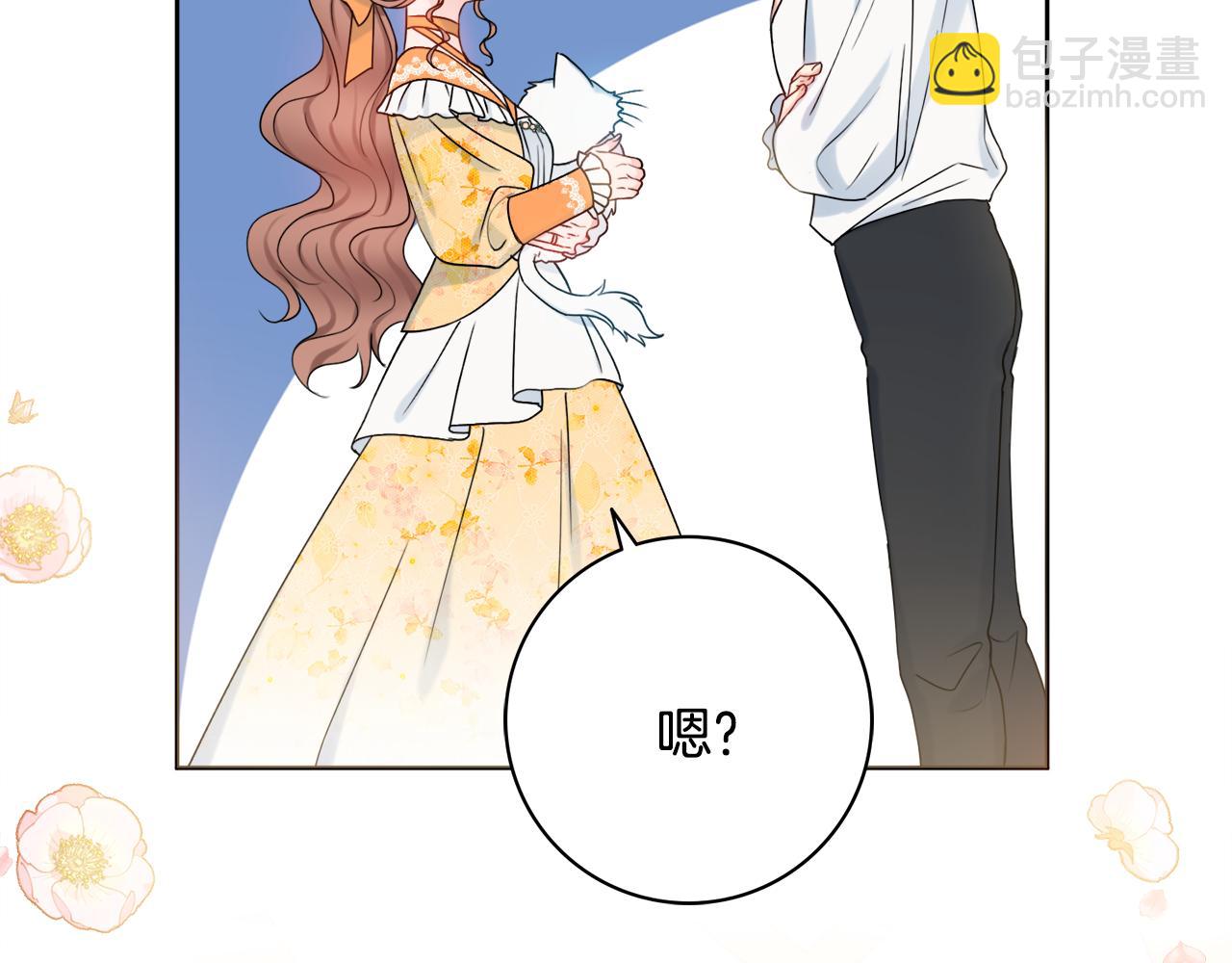 第34话 窃喜165