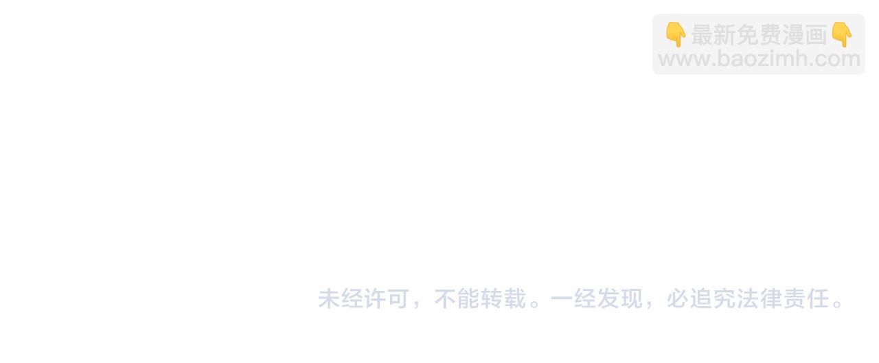 第34话 窃喜169