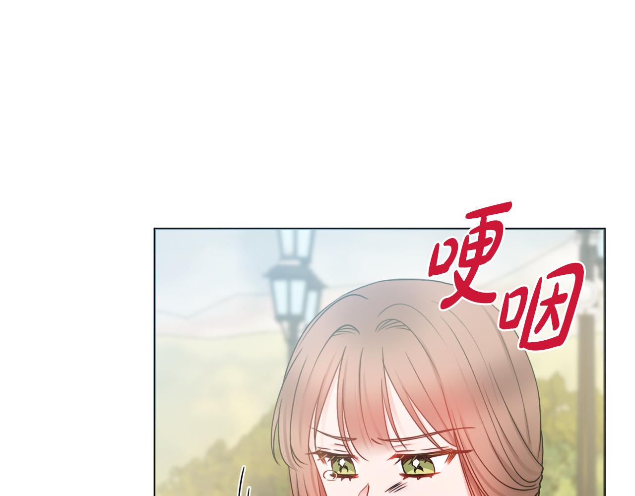第34话 窃喜18