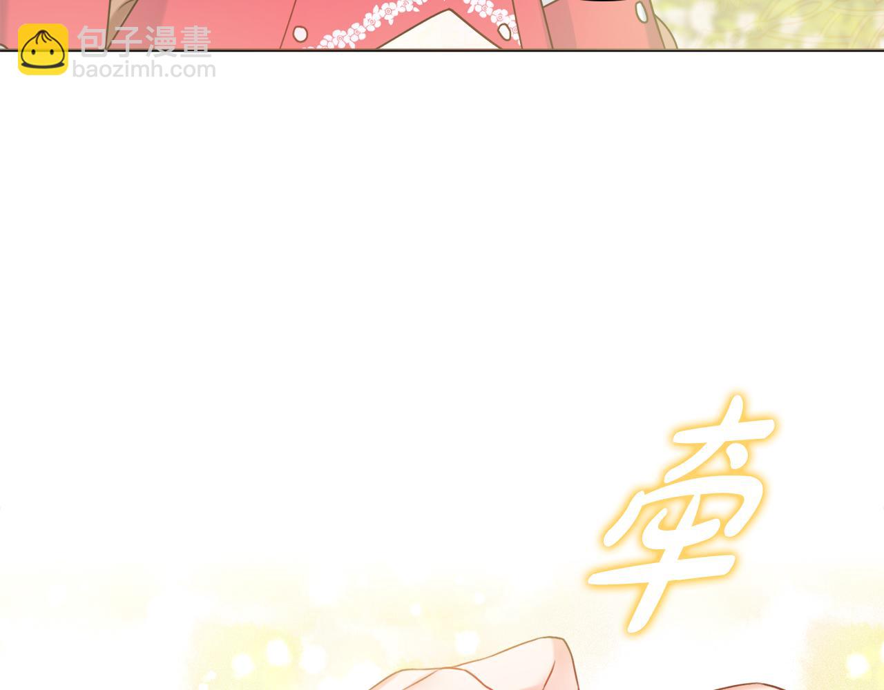 第34话 窃喜29