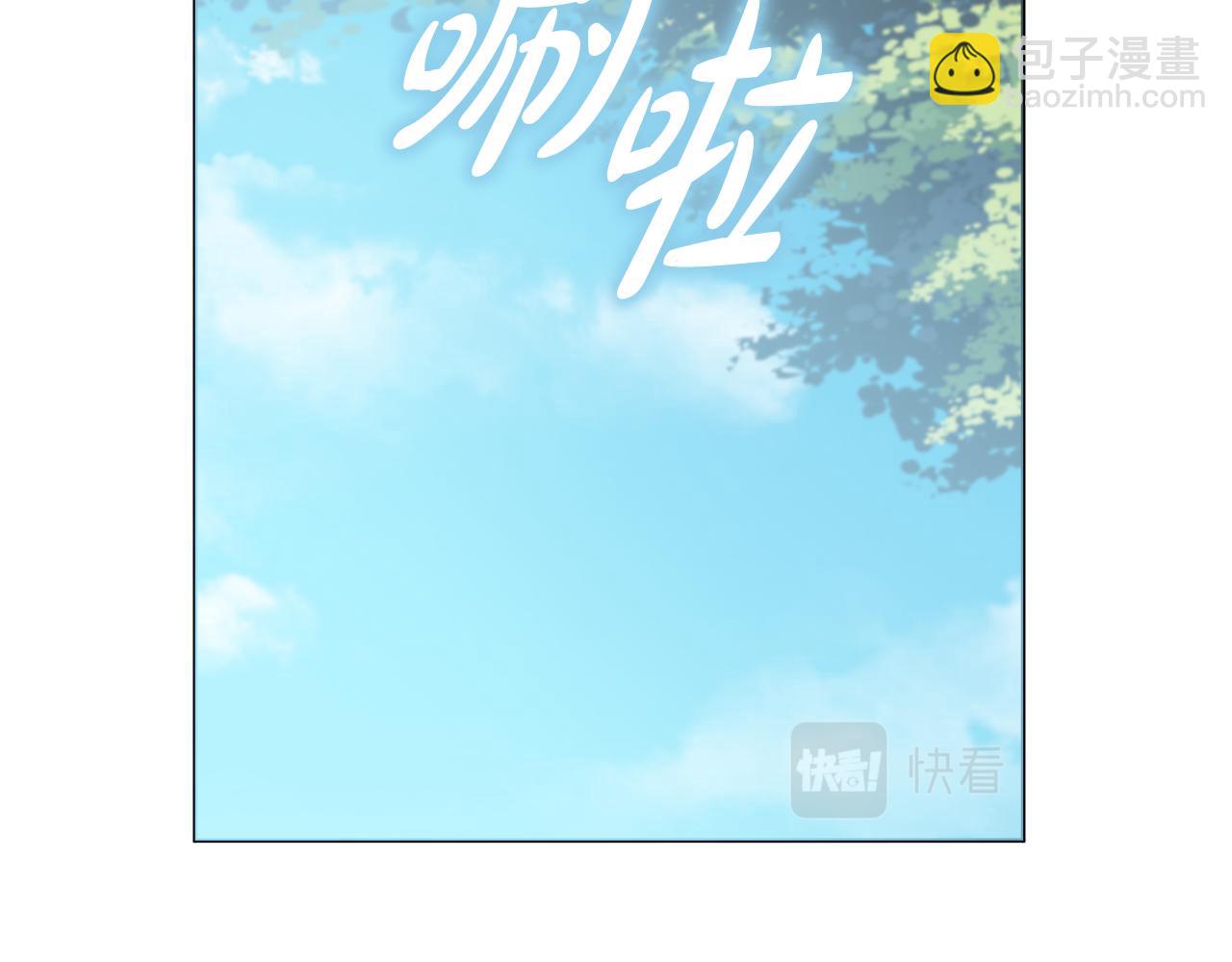 第34话 窃喜38