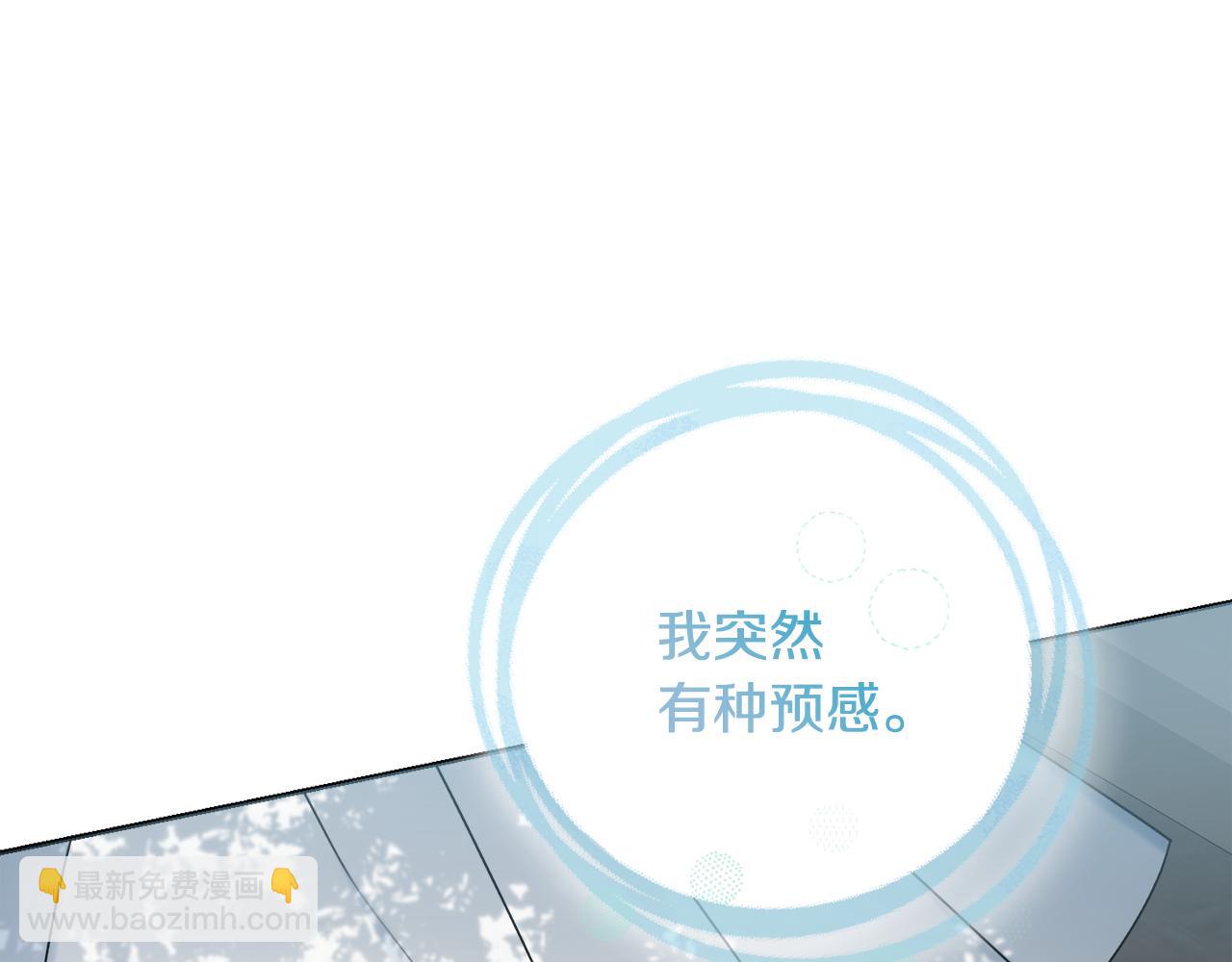 第34话 窃喜39