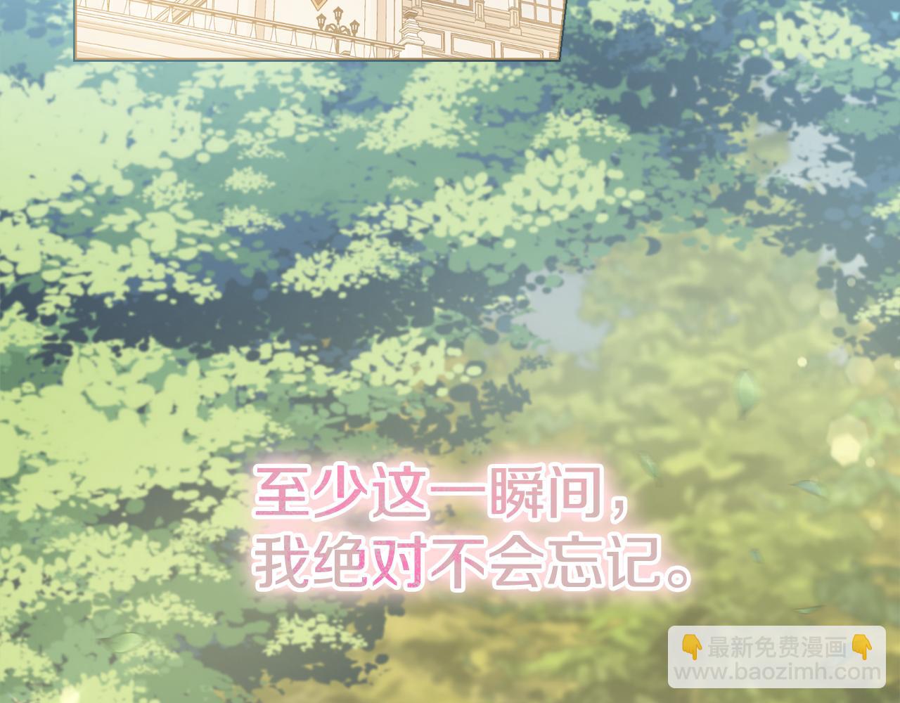 第34话 窃喜43
