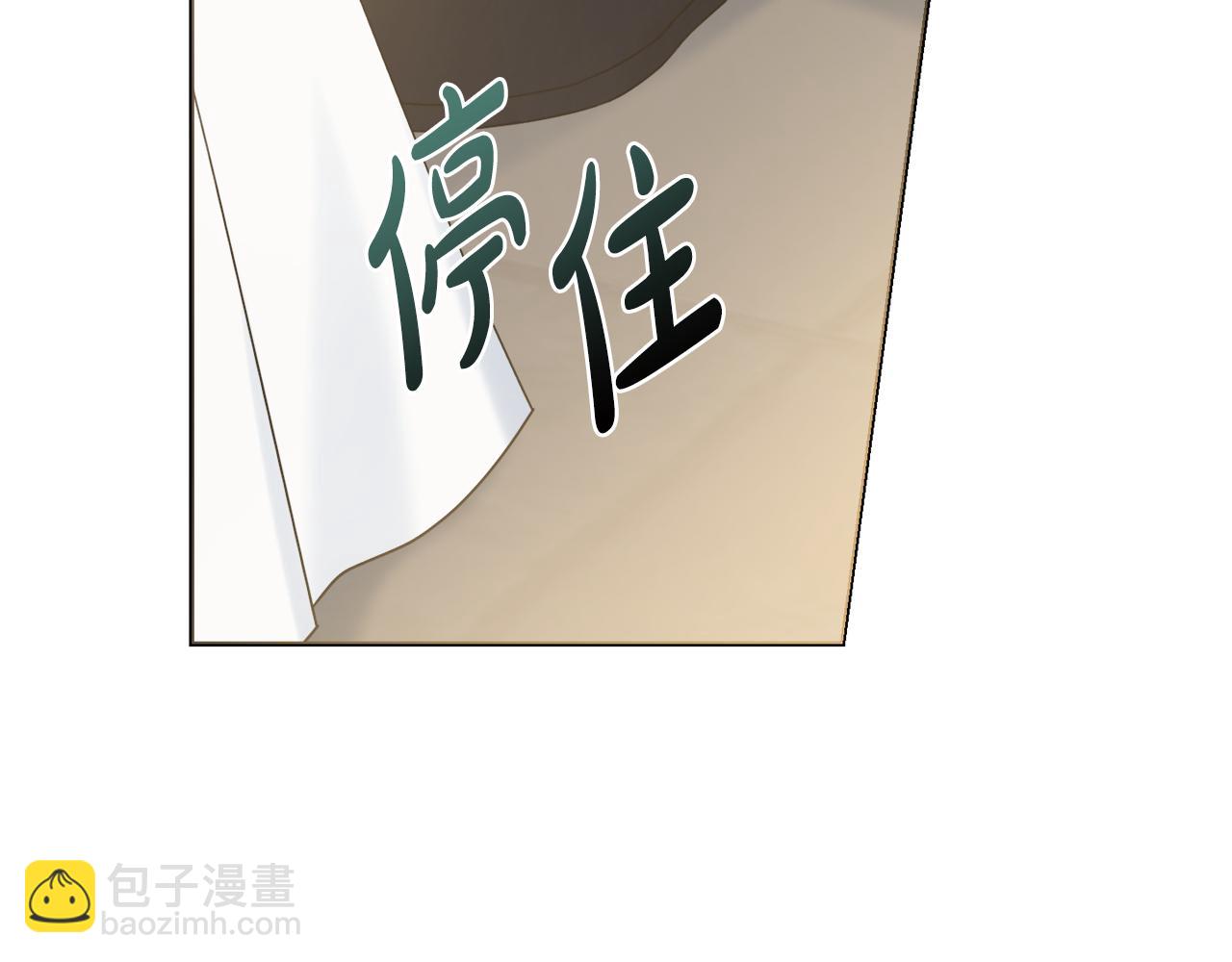 第34话 窃喜55