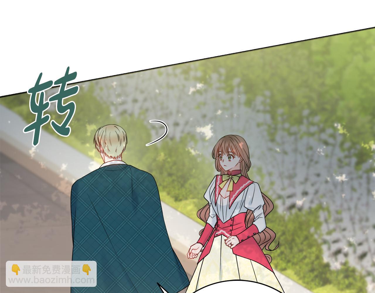第34话 窃喜56