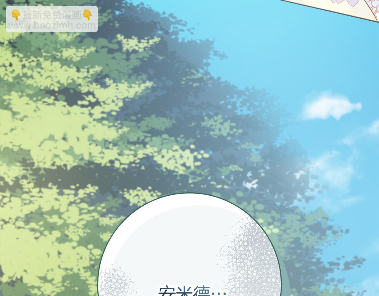 第34话 窃喜60