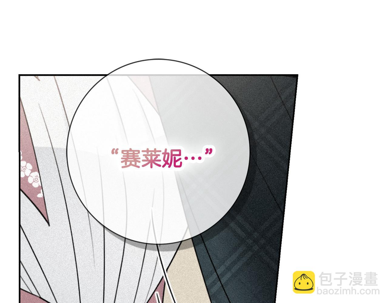 第34话 窃喜72