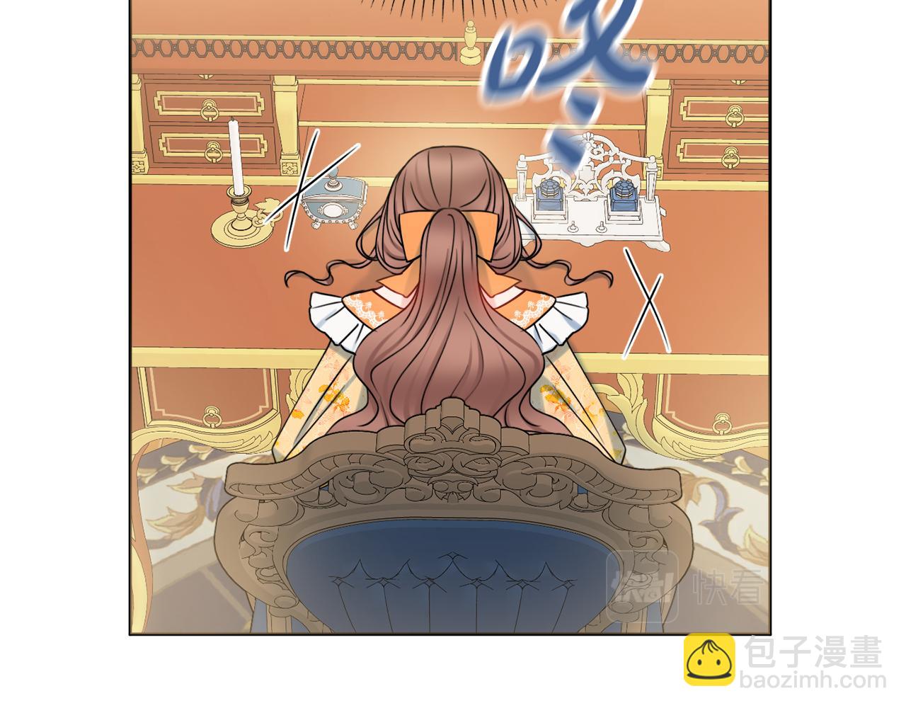 第34话 窃喜75