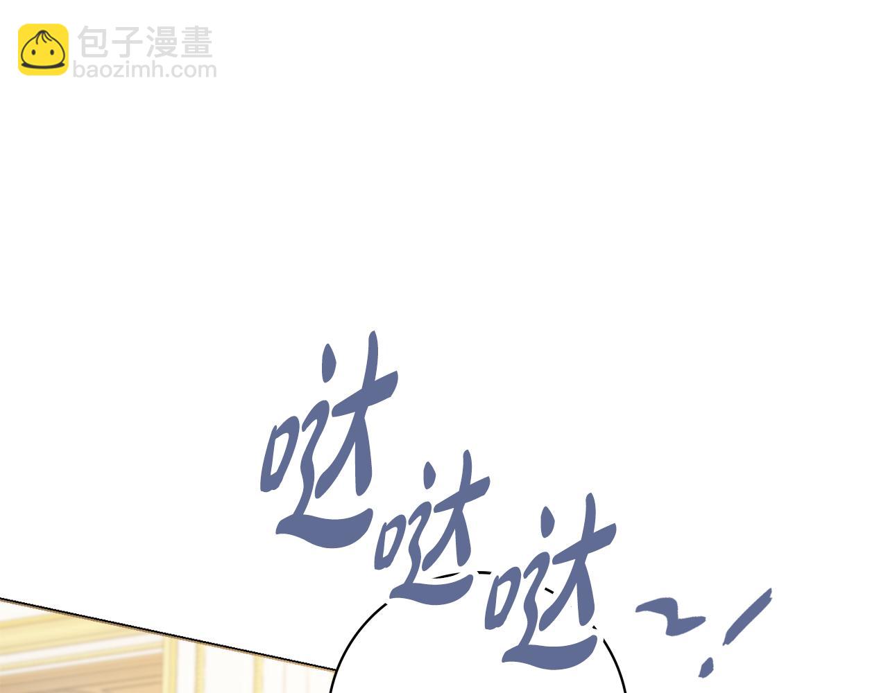 第34话 窃喜76