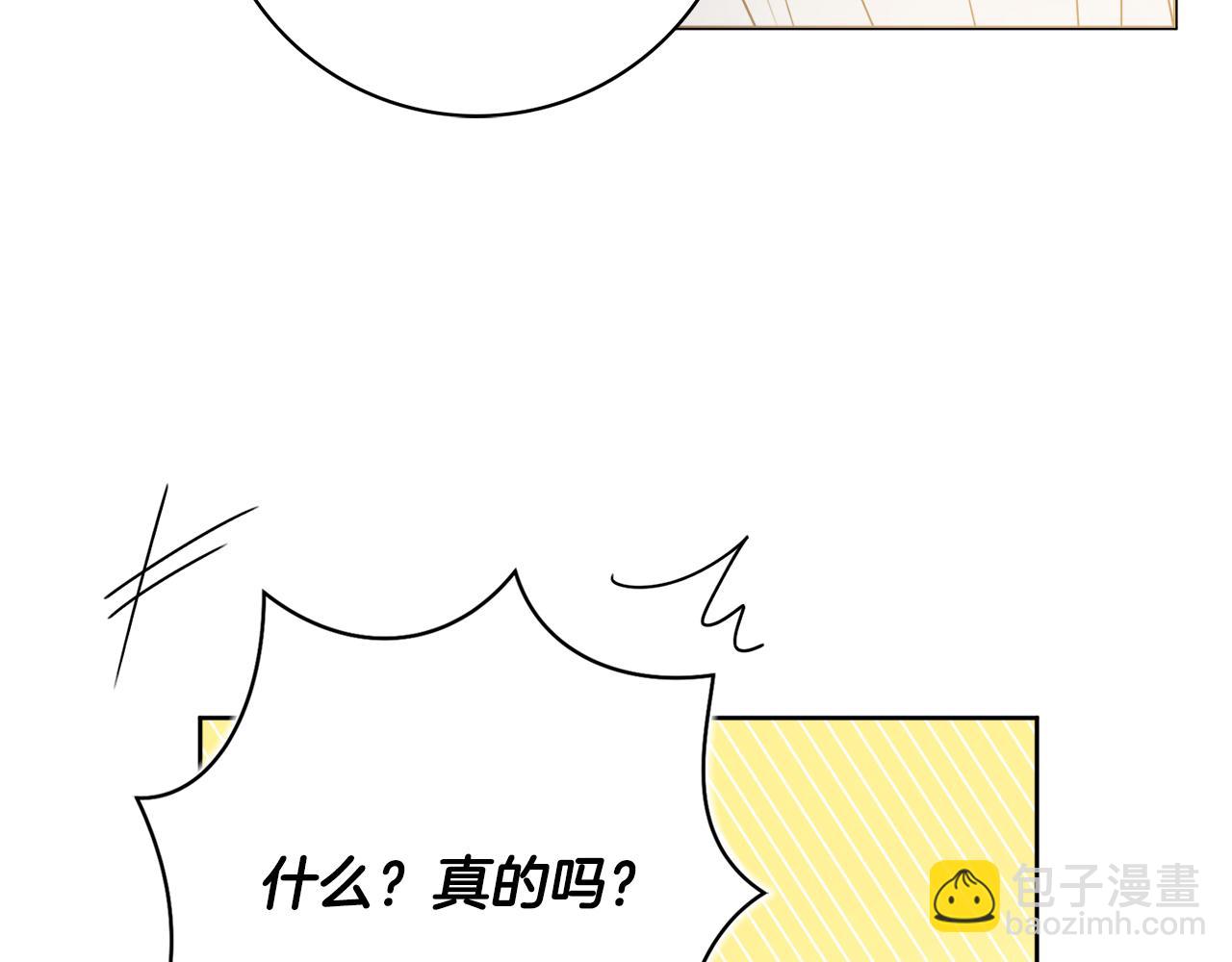 第34话 窃喜80