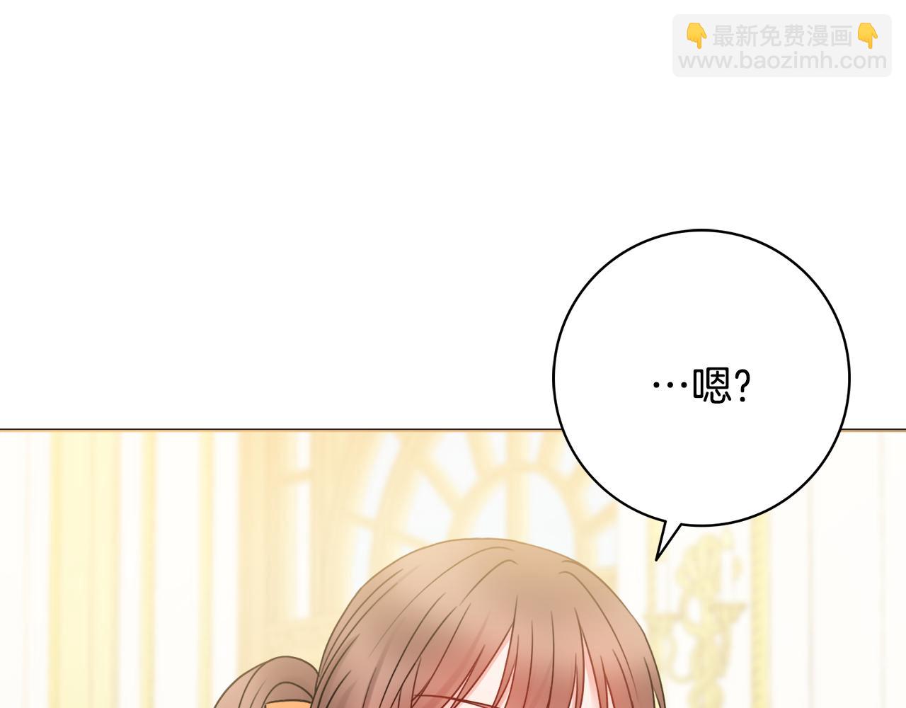 第34话 窃喜83